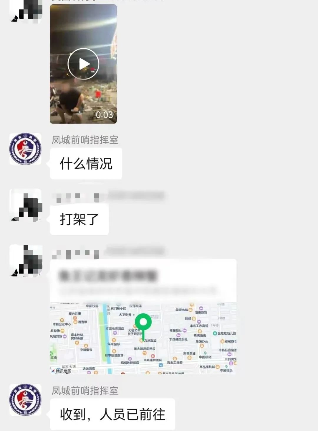 084656sx7phhhkkzo7llnd.jpeg