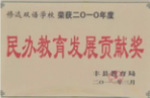 084440tfyk0y8d7drl018f.png