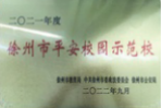 084440vaqnxchuu9chxaz1.png