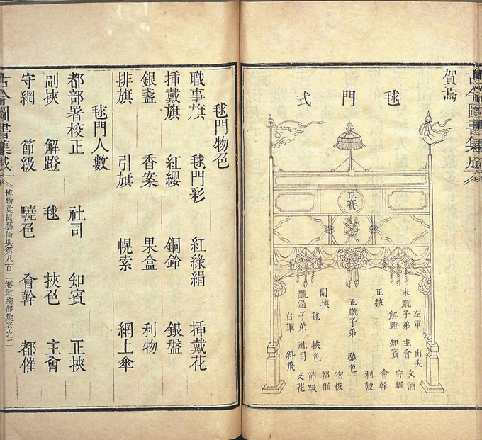 094857hjhmdm96c3x9di3x.png