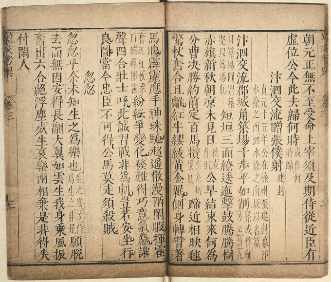 094858tf47wpgsbvqcd7g4.png
