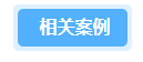 083041mzi909x3b44vx03i.png
