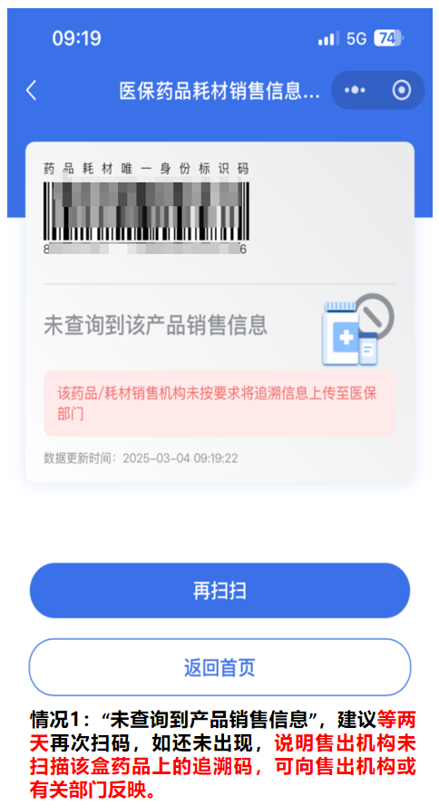 103417nm98im82lsimm917.png