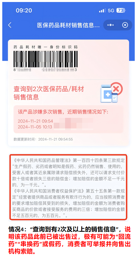 103417tex31s1nbe1styi1.png
