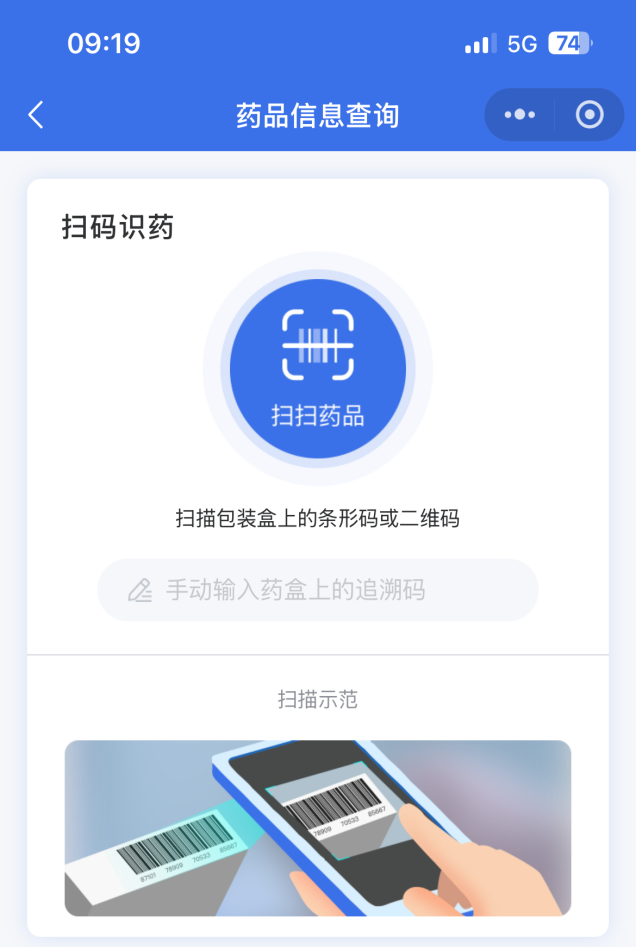 103417wonhd1efsa5noxnd.png