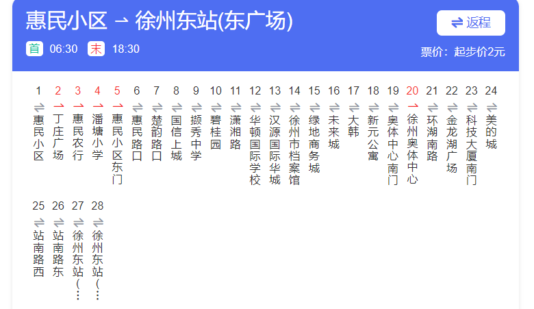 094011nxofjx28ou2asay9.png