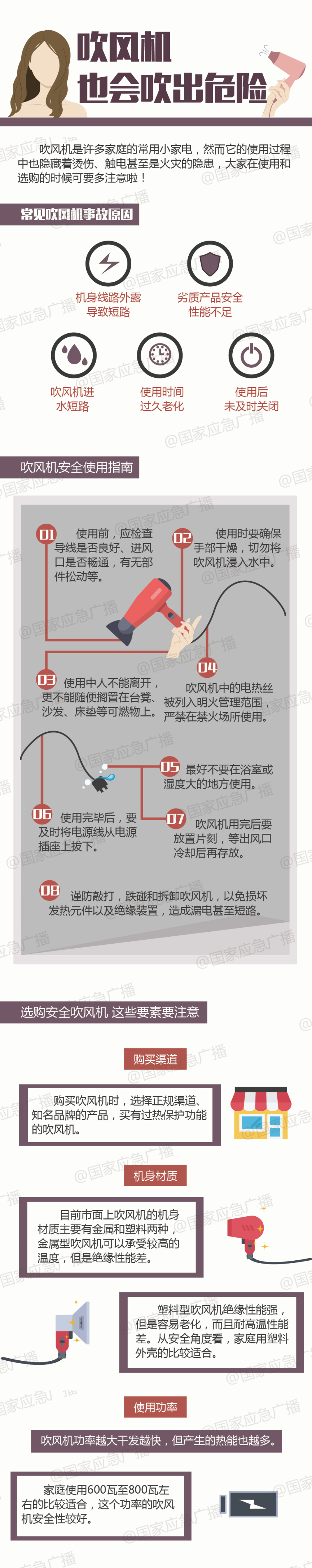 085504uag64a4n6srgdjrn.png