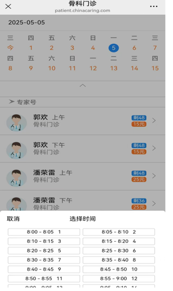 145528oyzxr8jjl80mwmdf.png