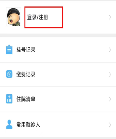 145528pjjrnjyymm6yikir.png