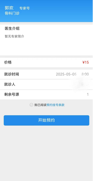 145528ztb4pvh22zuuiu71.png