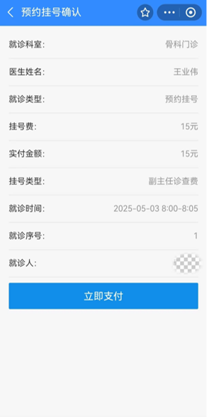 145529s470pss5w474yqoe.png