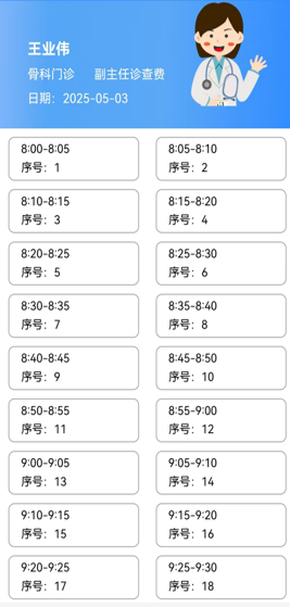 145529wz88687lrdbcs0h1.png