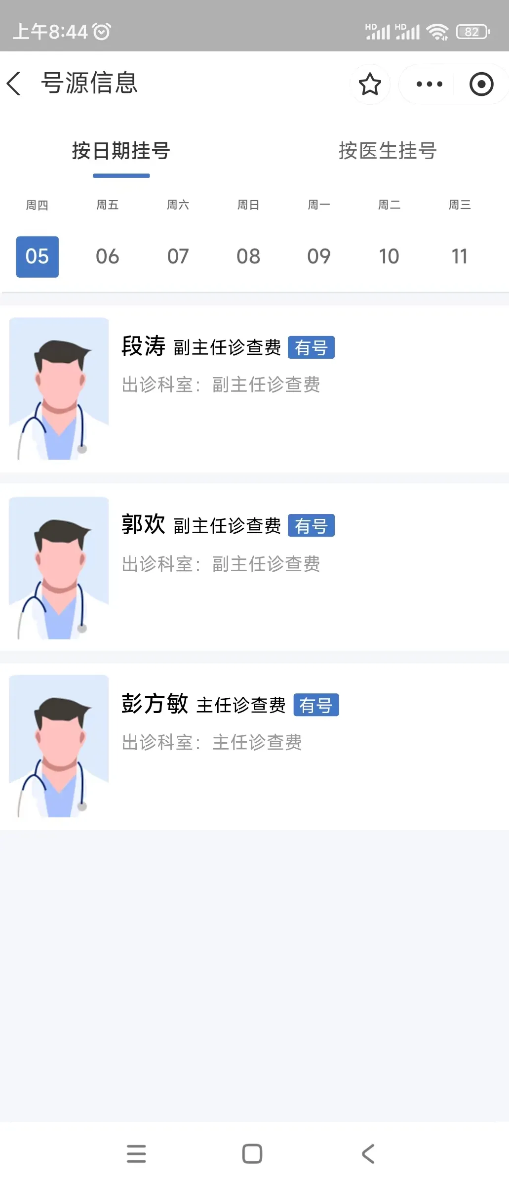 145530f5cs92rlzgg0gbcb.png