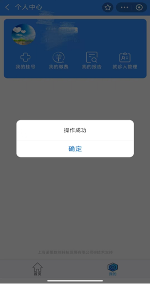 145530r30ukfhaaibo6baq.png