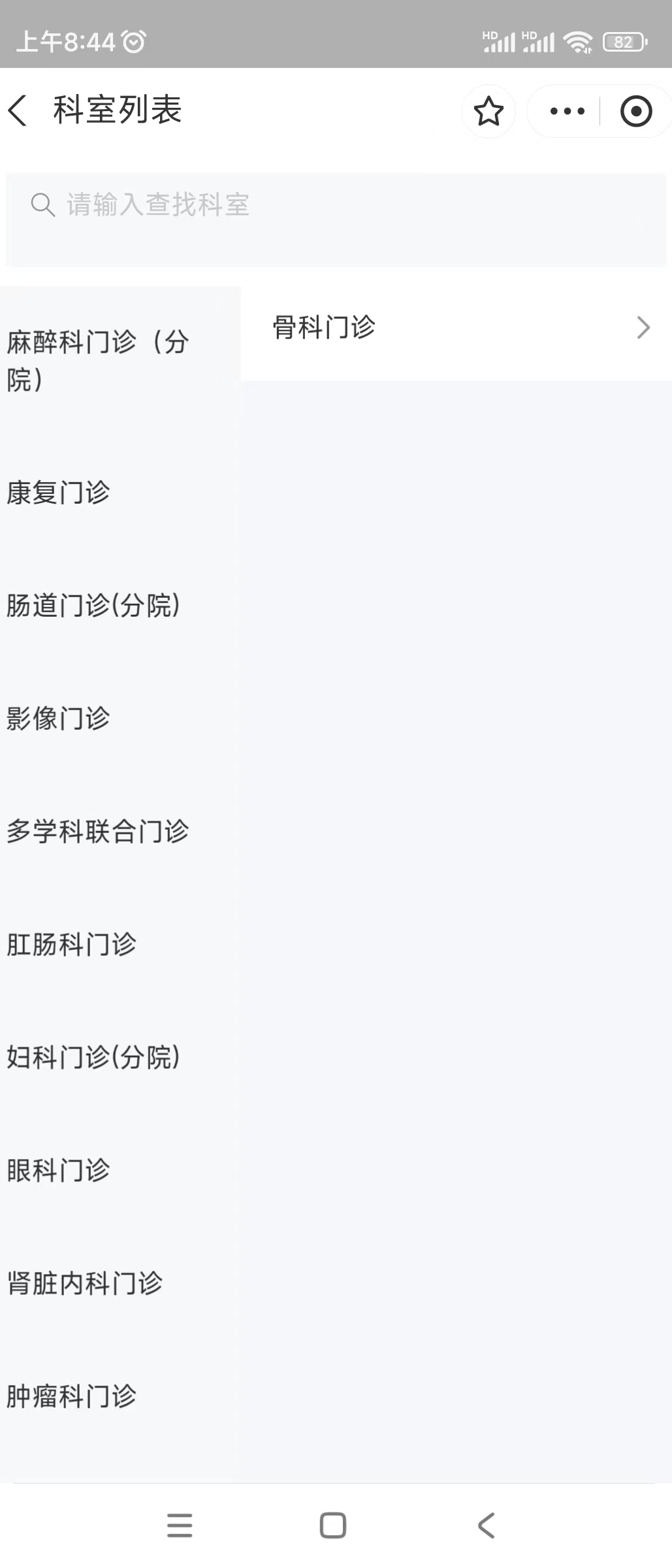 145530ym3d4j544n5n983k.png