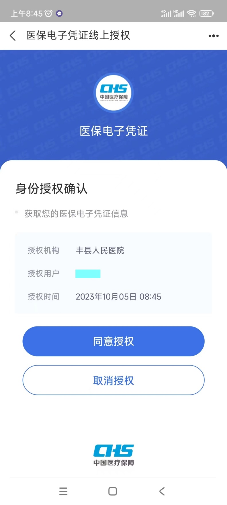 145531jzgqjvj3ii2vu6zr.png