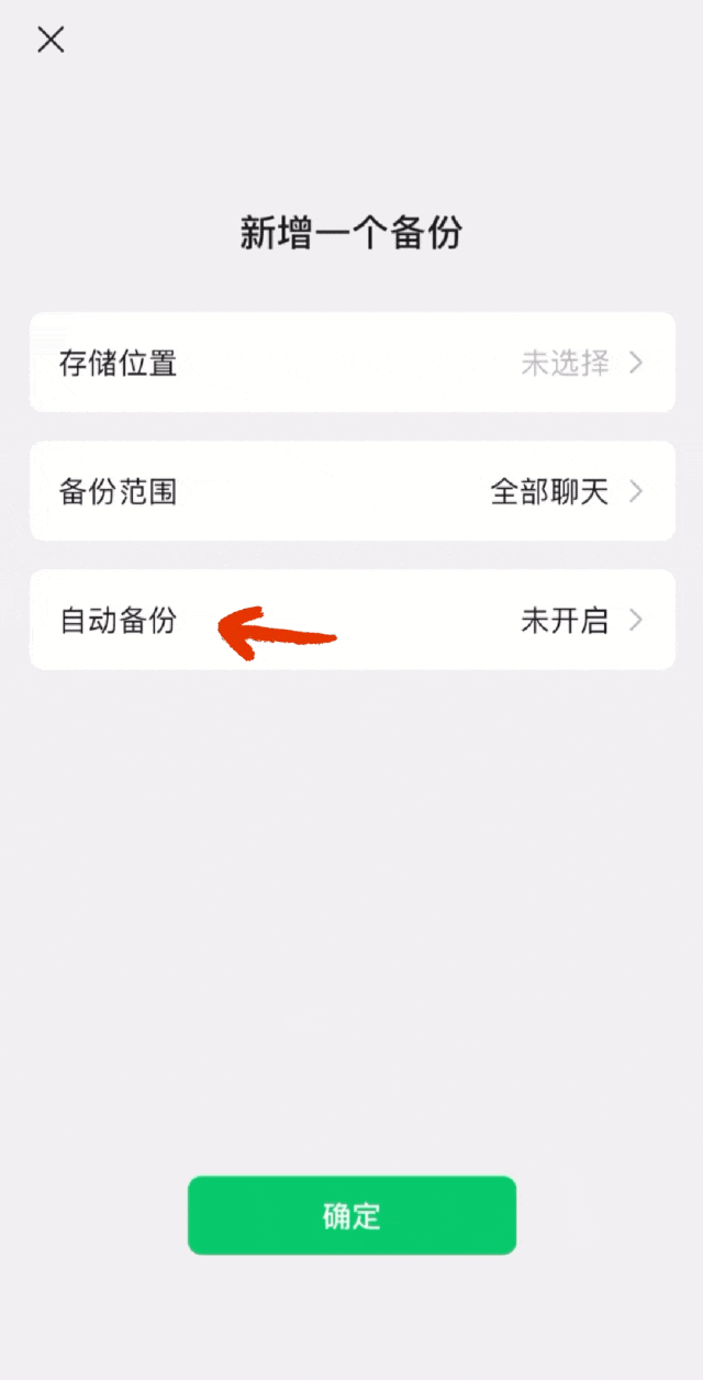 155341uiish55z8ss7s991.gif