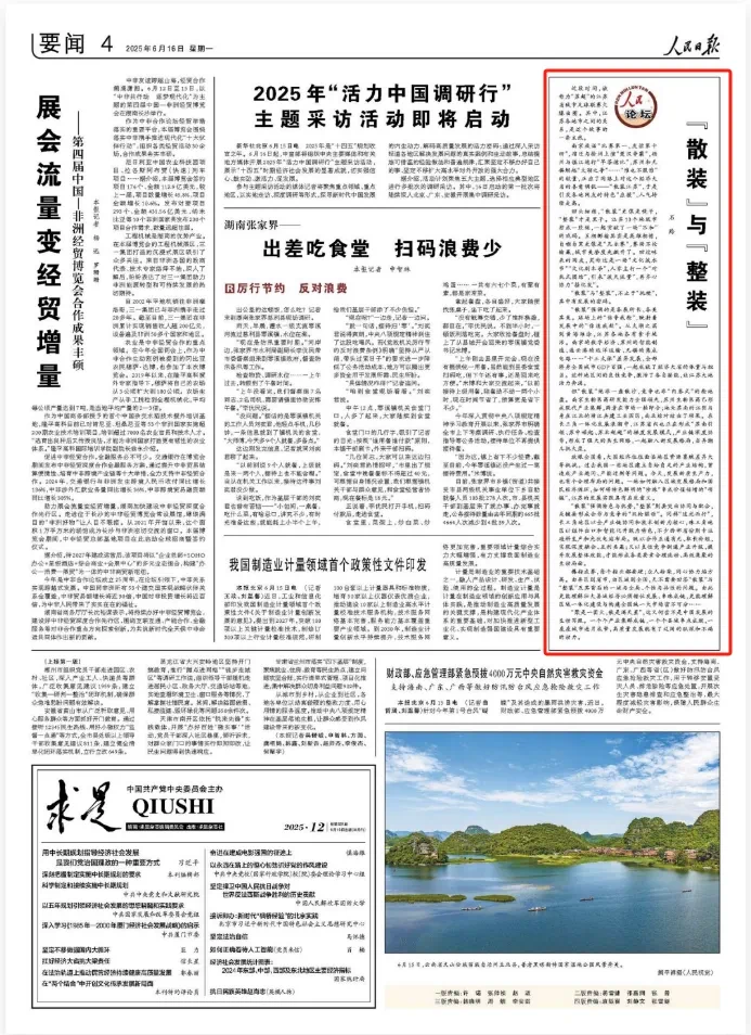 091049u2dhp65imp6m9o6j.png