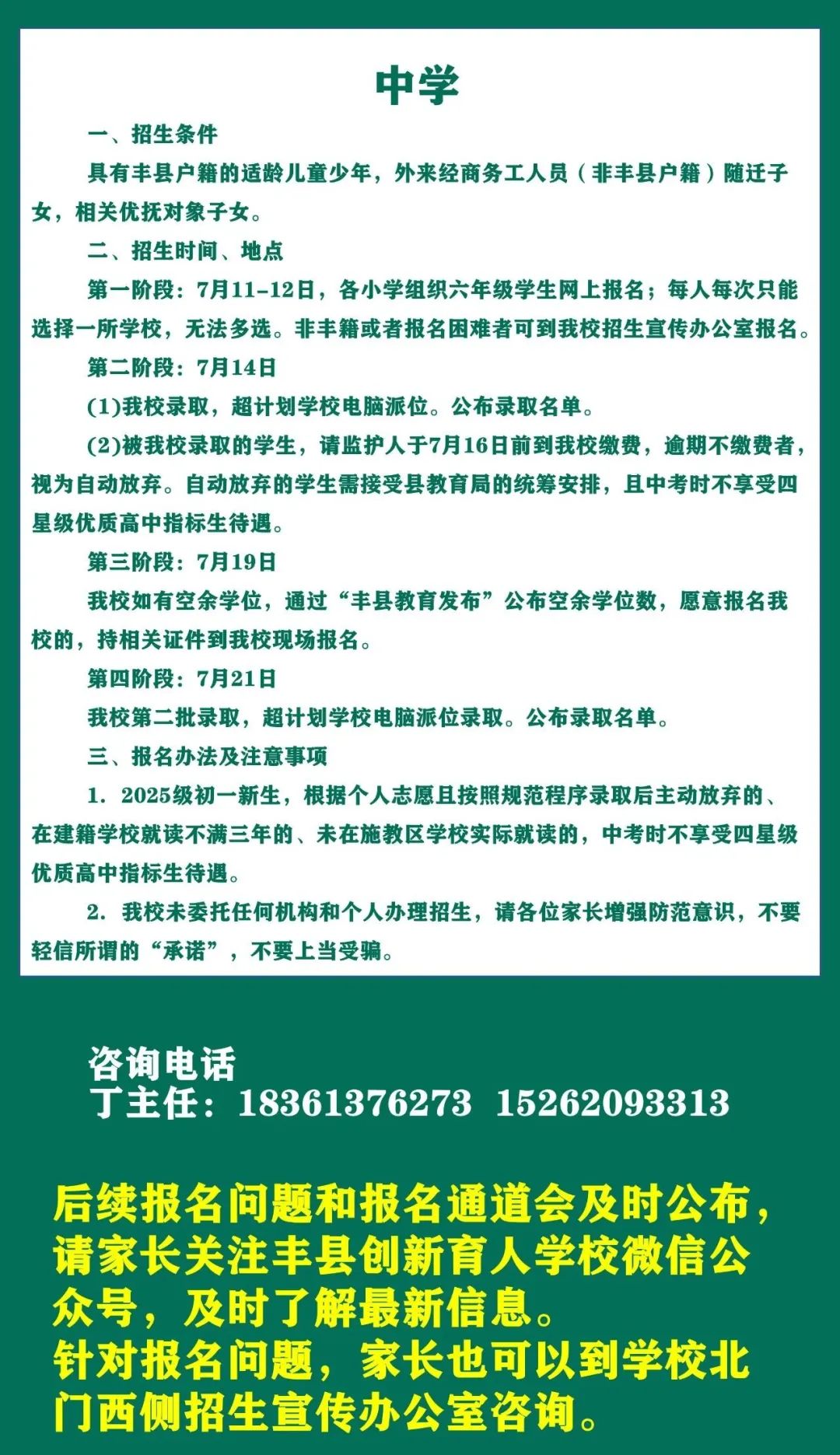 101511gim11ps6d71q71i4.jpeg