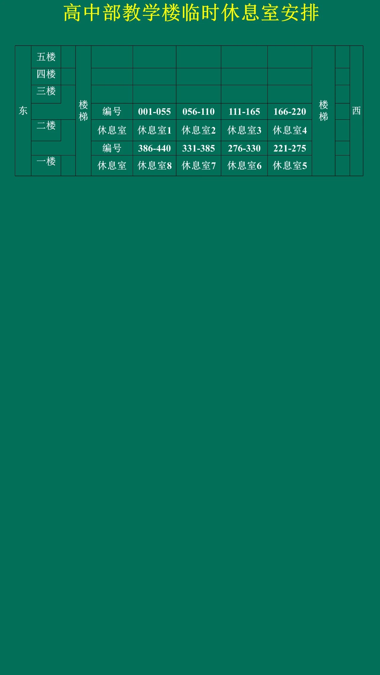 101917be1ry2j1fbb2929r.jpeg