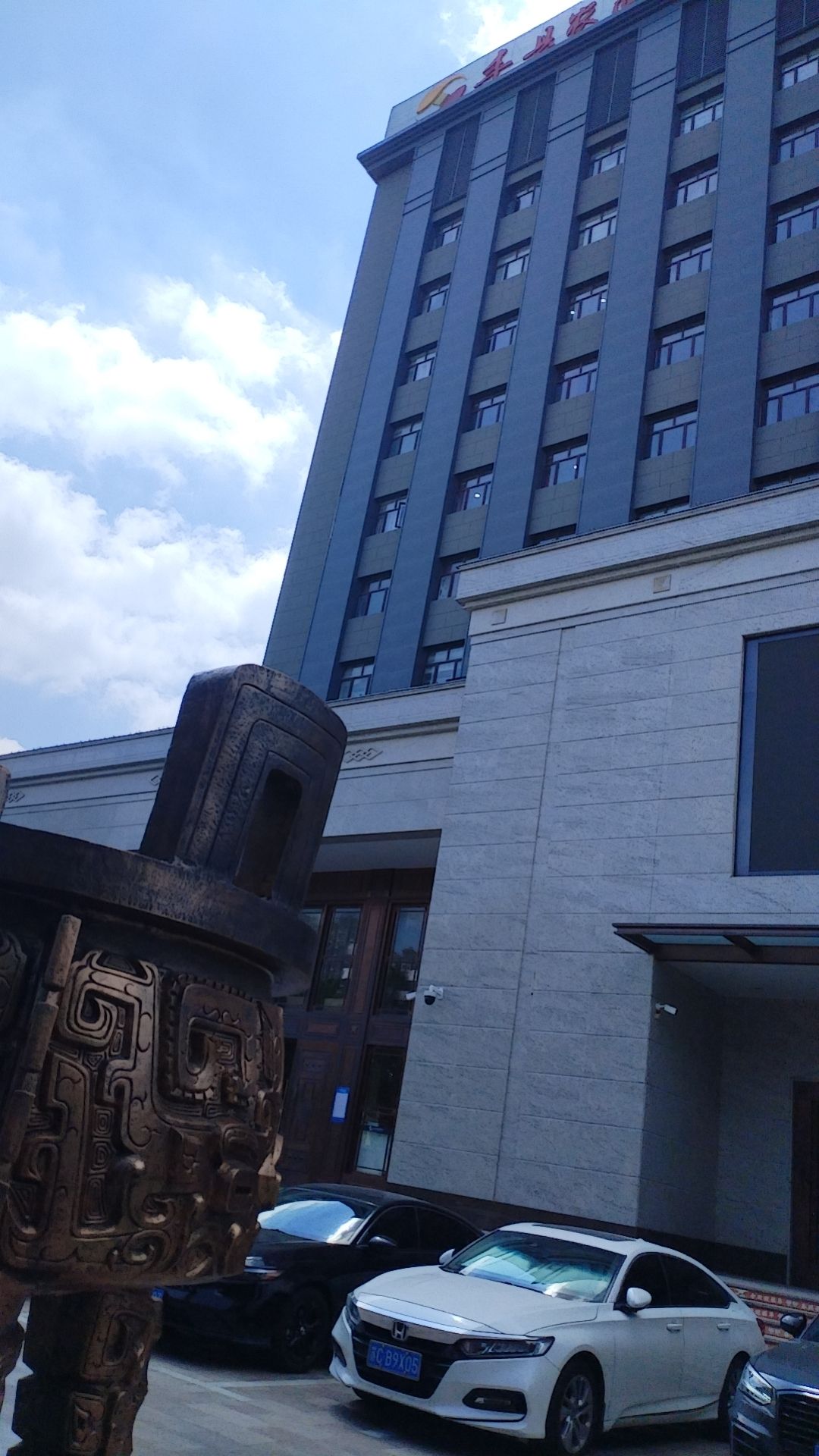 20250709192233front2_0_5867_Fh4z5Tcw7v_elDNEbPzjdORMsam5.jpg