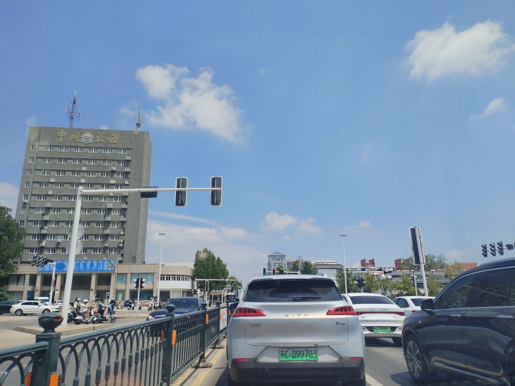 20250709192234front2_0_5867_Fn2Tyhb7fplqOvnae9BTFFRaCjDO.jpg