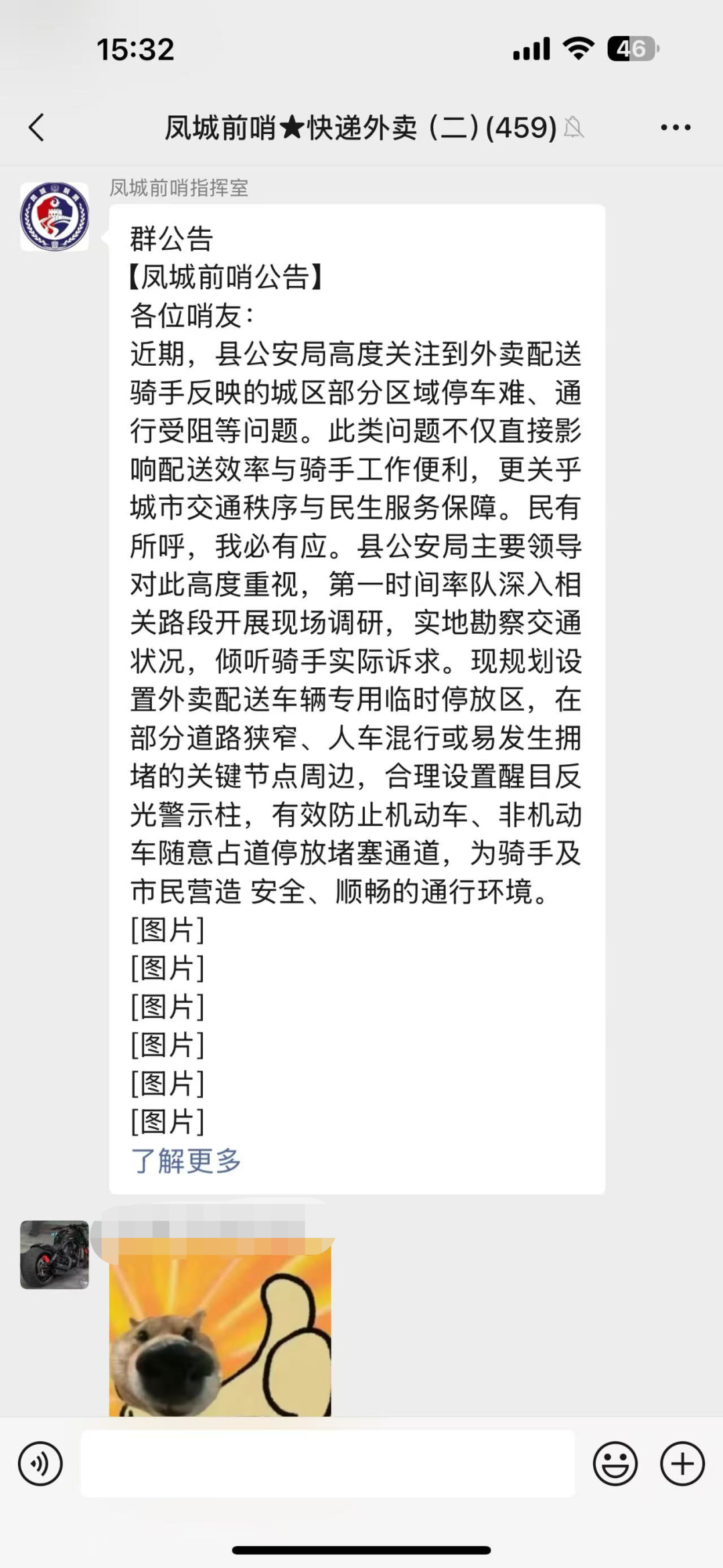 083347c1rz5r59ao3i9p1i.png