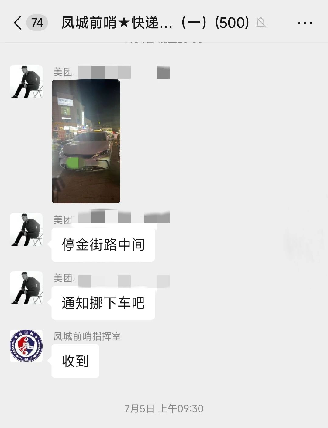 083348g7yy5fx5xw5z5ggw.jpeg