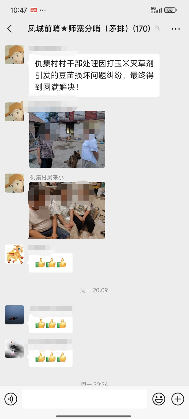 085839uodujwuwqufgfdcf.png