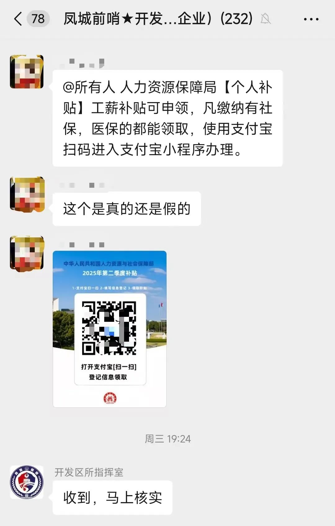083542xpj4jo5gqt5n59qa.jpeg