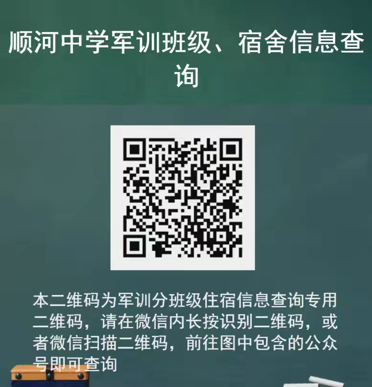 093806p27wt7no7y2zye2y.png