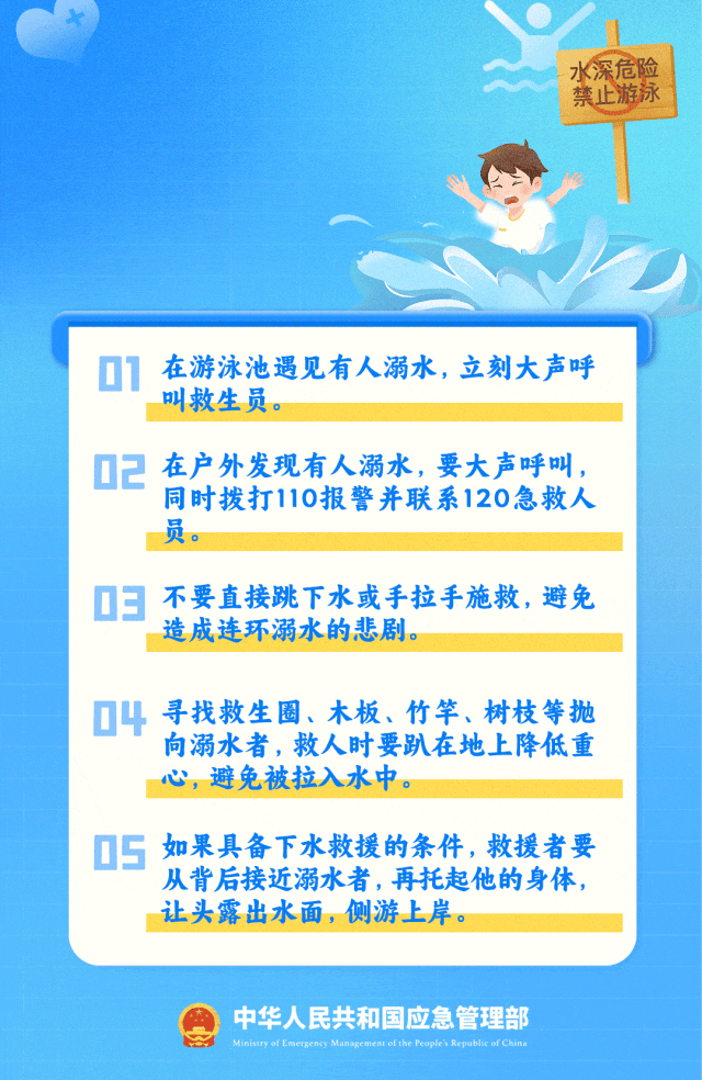 120205en85nuzqu9zdkv8u.gif
