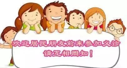 145857cz1299552iim8ao2.jpeg