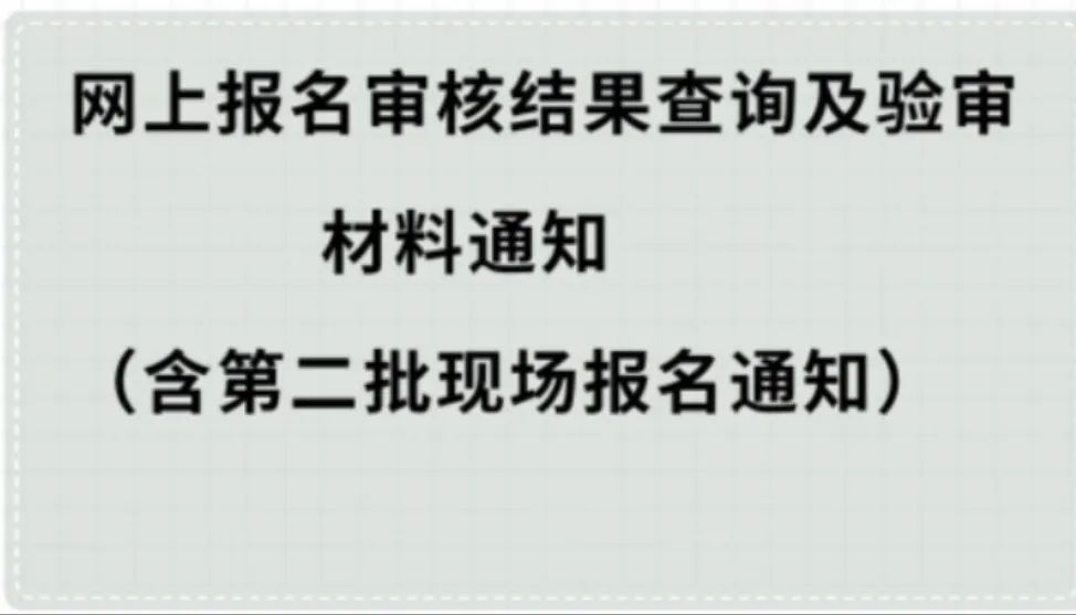 083145p86j11nhz6668lnf.jpeg