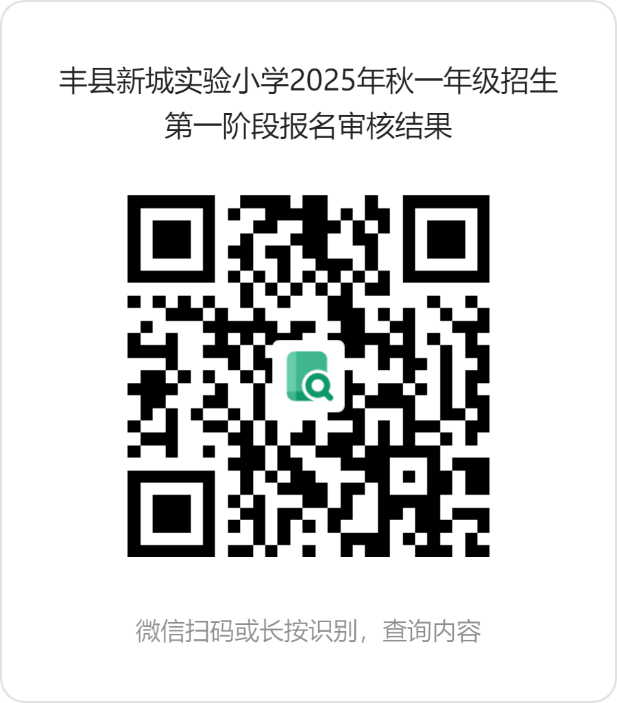 085842lgc368cm33pcoo86.png