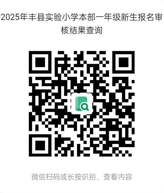 100437d227d2bdsdk885lf.png