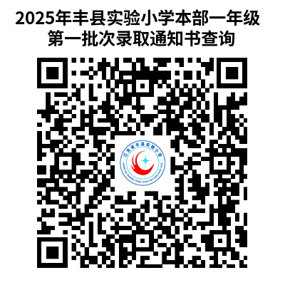 100437i4487oqk2q04i967.png