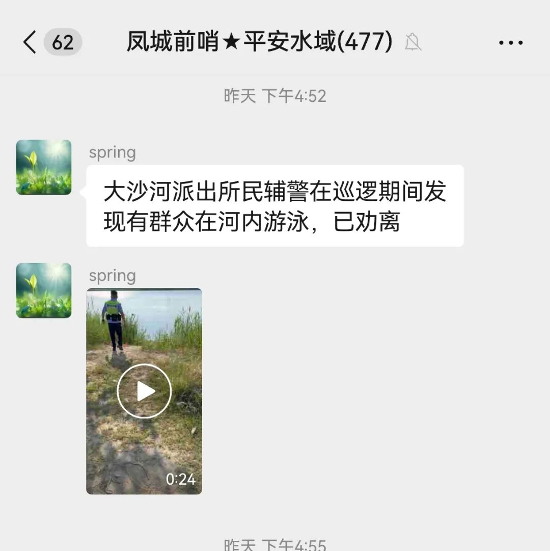 083500kss1uwpwwmmj11fe.jpeg