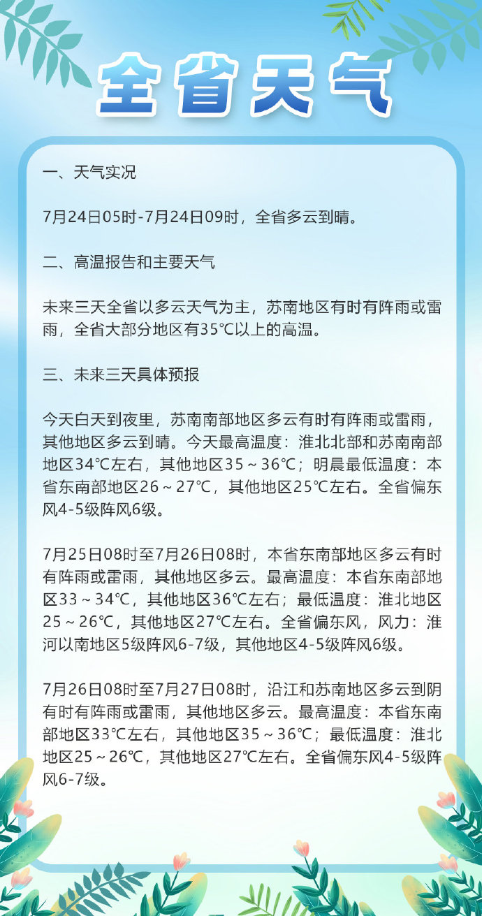 161743zbj1tb33818q4zt3.png