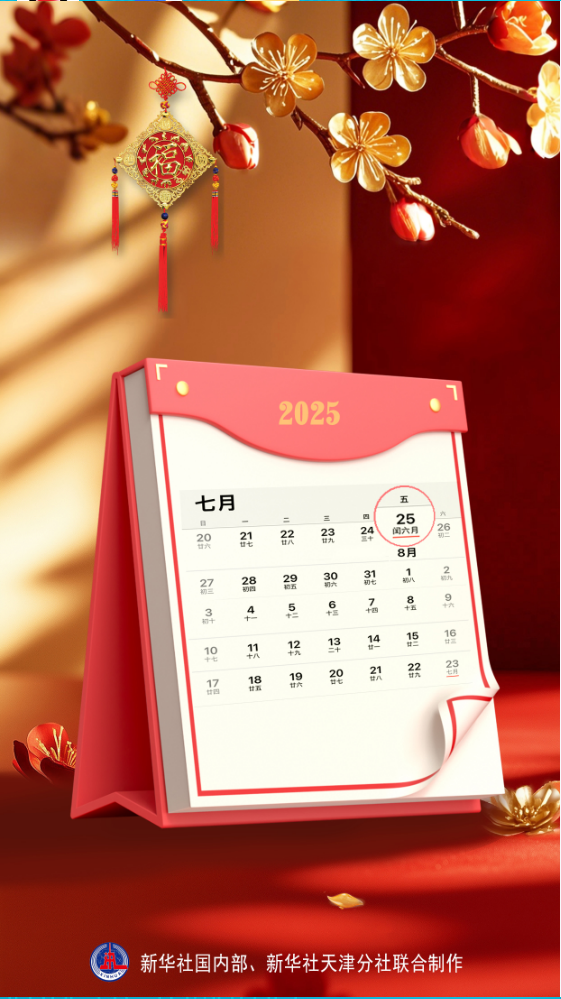 092728aij32jllfjjliwwx.png
