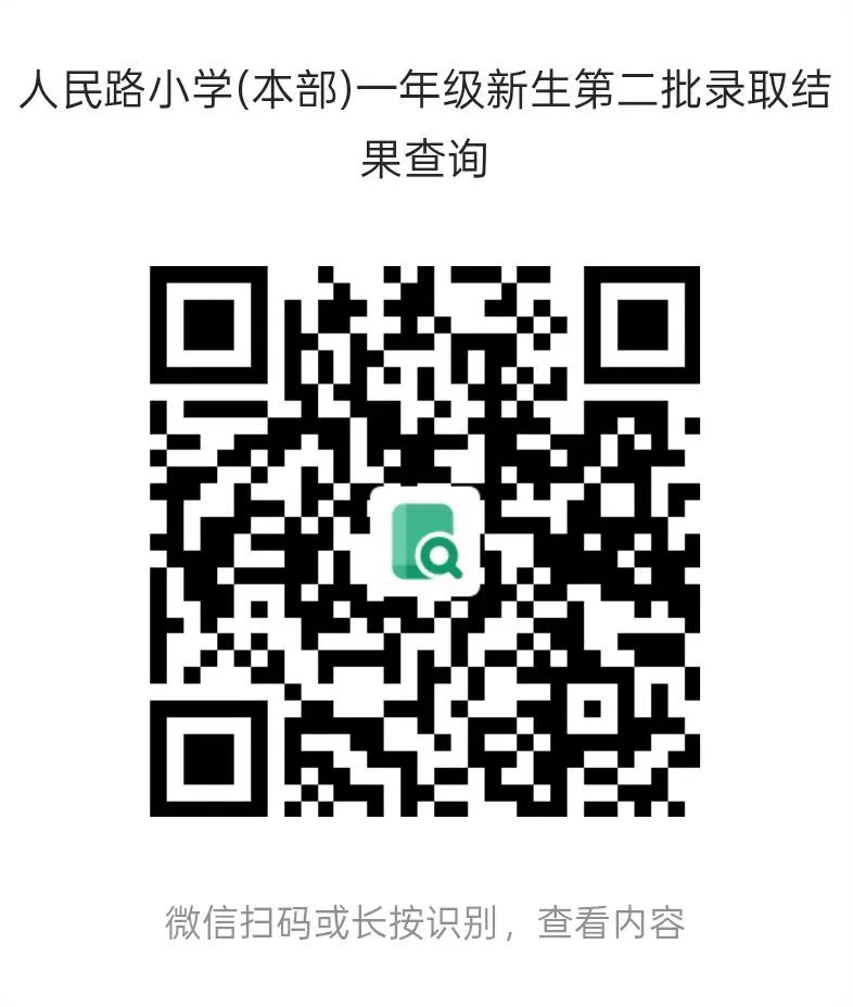 082846g55lh055kyqokyxk.jpeg