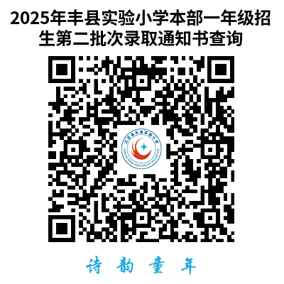 083610phbbk5r2fsfseblp.png