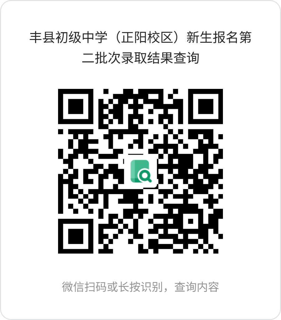 083934zdwj44xnx4id458z.png