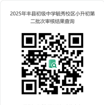 083935lsospmds7mx3tm7m.png