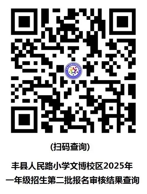 085707nrkki53je735rr5i.jpeg