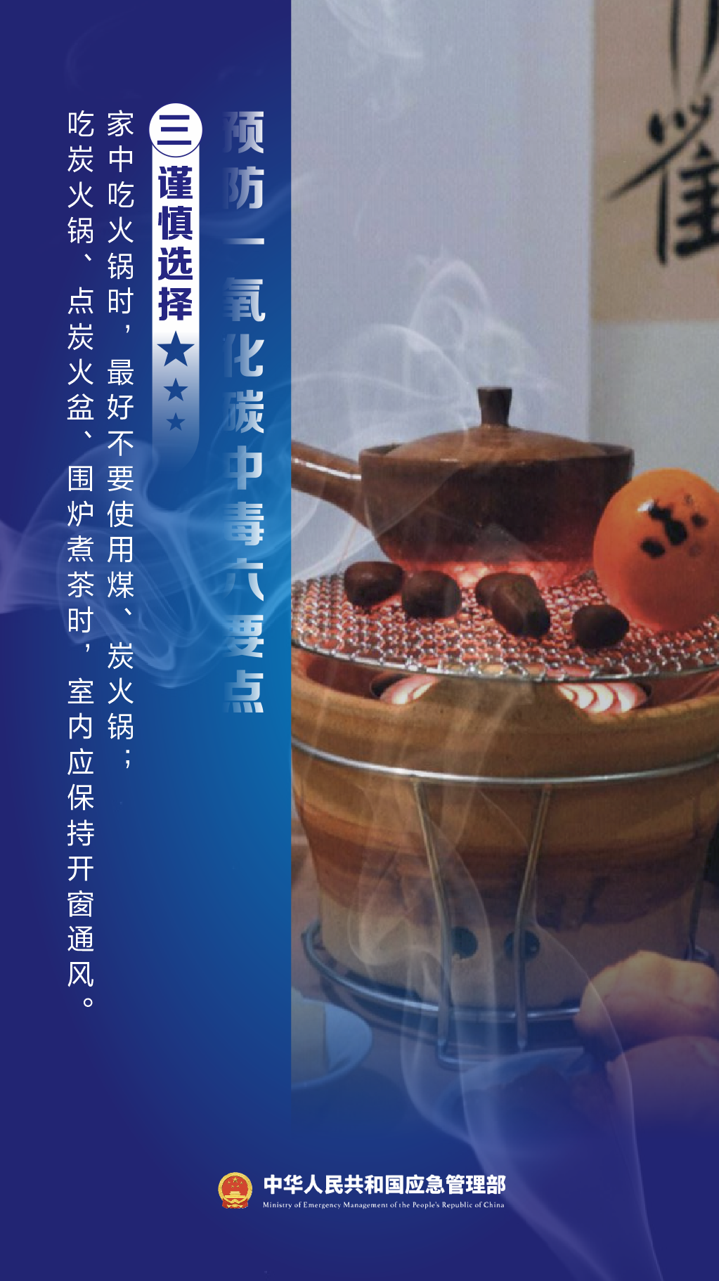 101557gc23tok2ku3k5ki2.png