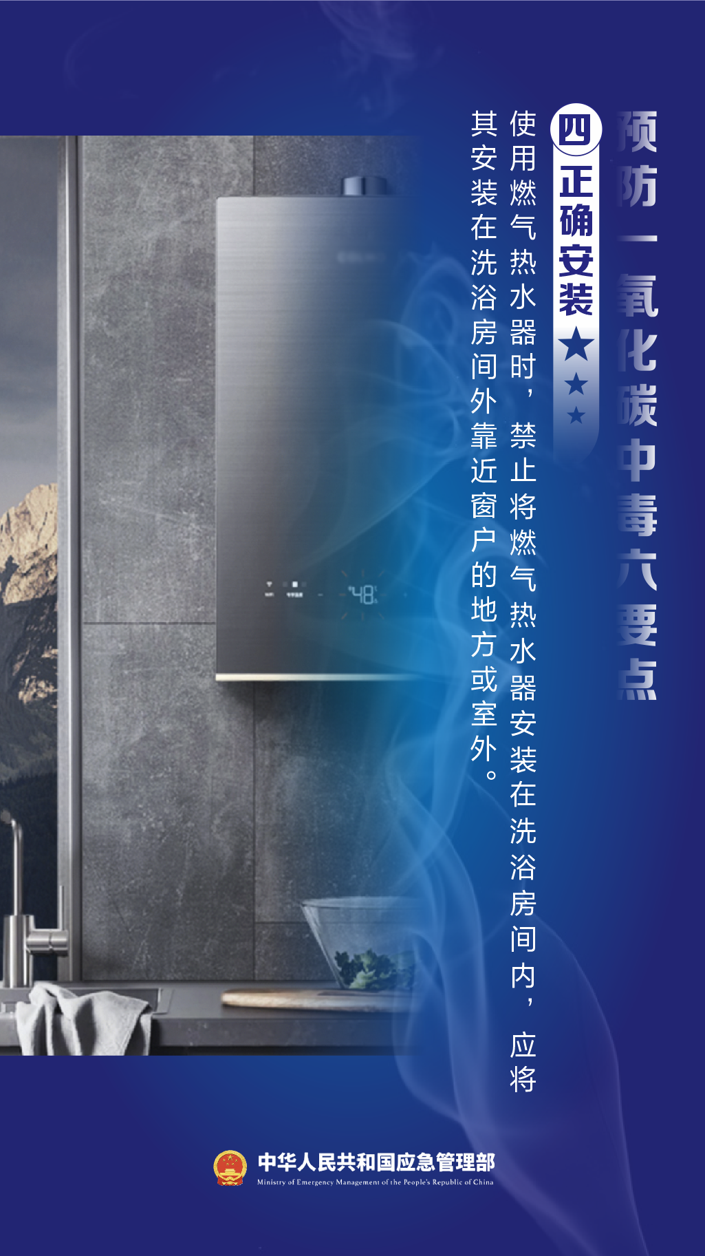 101557gf90fdgmrh10htdh.png