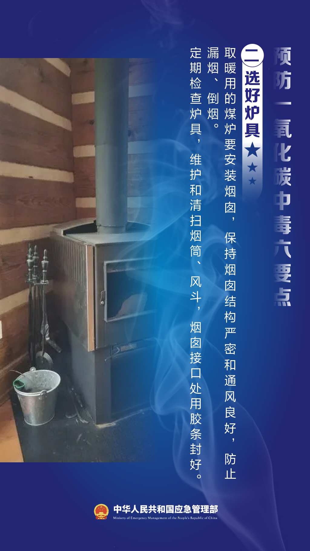 101557jw77pc88twdffpd5.png
