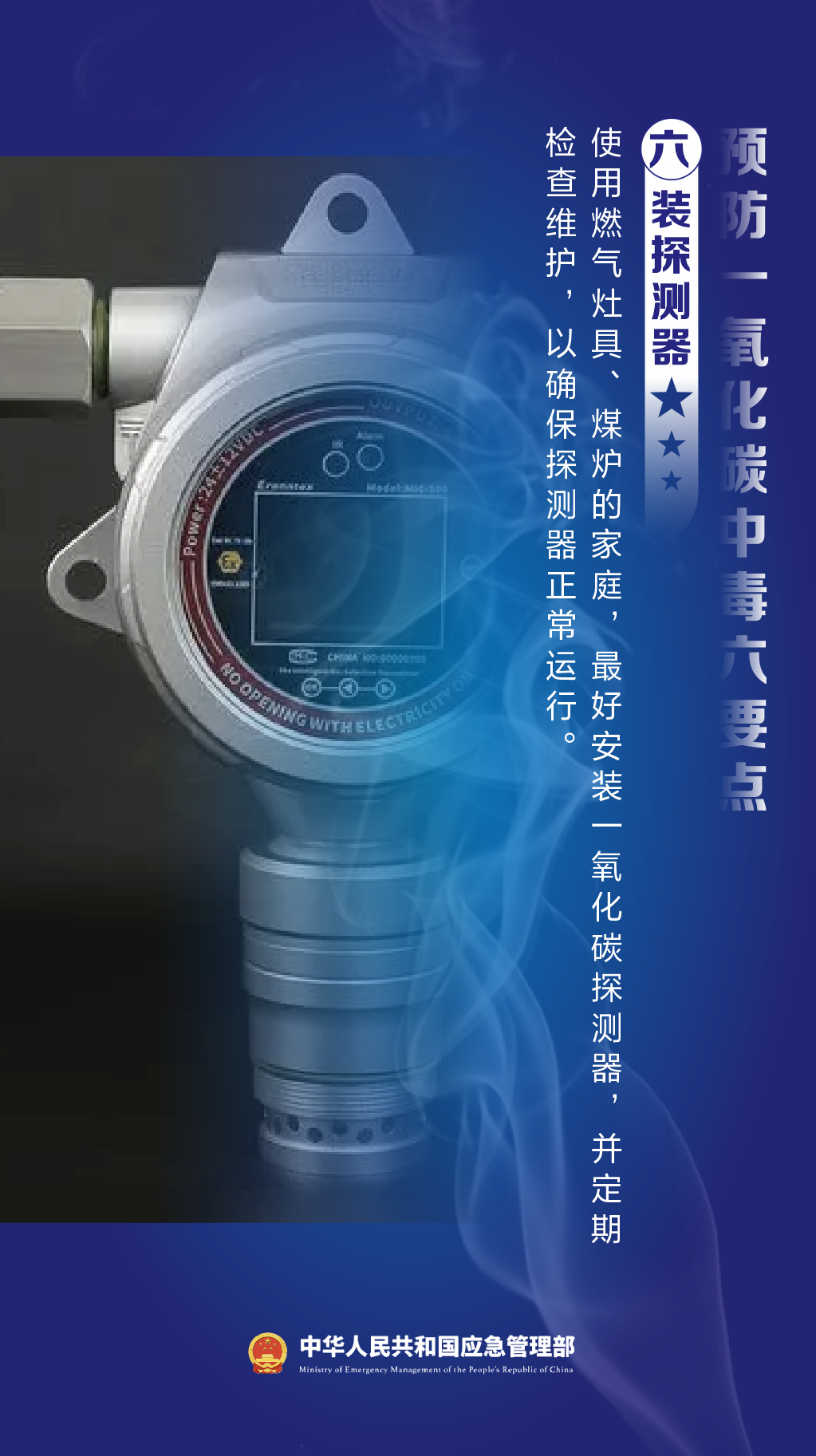 101557mb7t97l0d11585qj.png