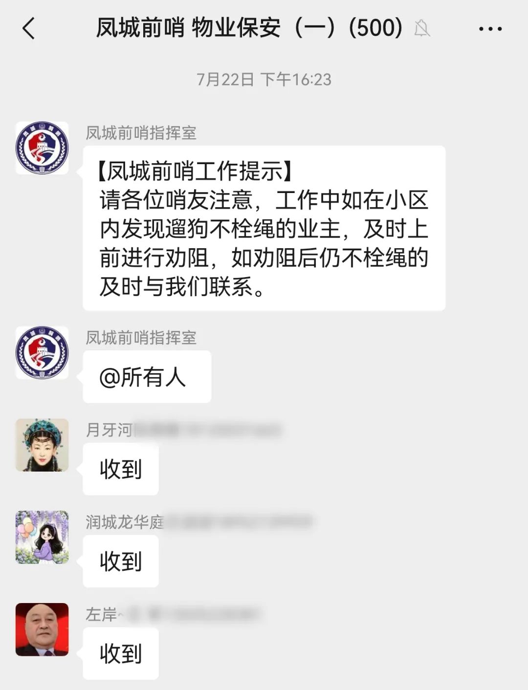 083607atsr3st3xpttbrpr.jpeg